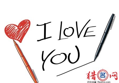 QQ英文名字推荐，好听且悦耳的QQ英文名字插图