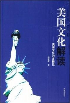 男性英文名字，探索多样性与文化影响插图