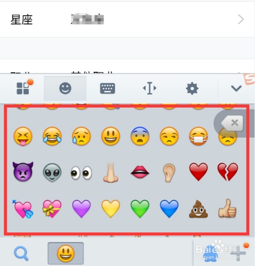 qq游戏名字符号创意推荐插图 qq游戏名字符号创意推荐插图