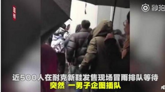 12月12日，一个特殊的日子插图