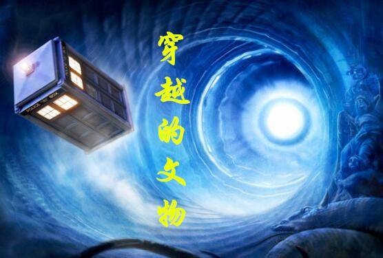 10月31日，跨越时空的特殊日子插图