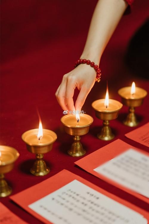 12月10日吉日祈福插图