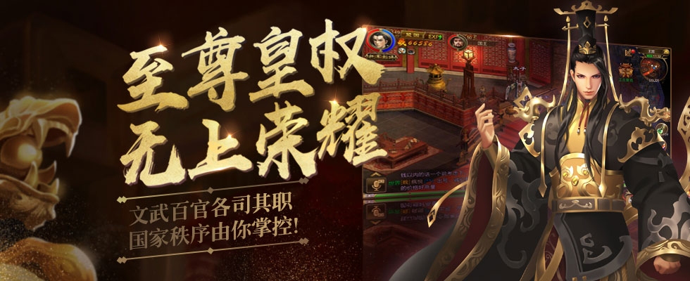 征途游戏名字，探索虚拟世界的独特标识插图