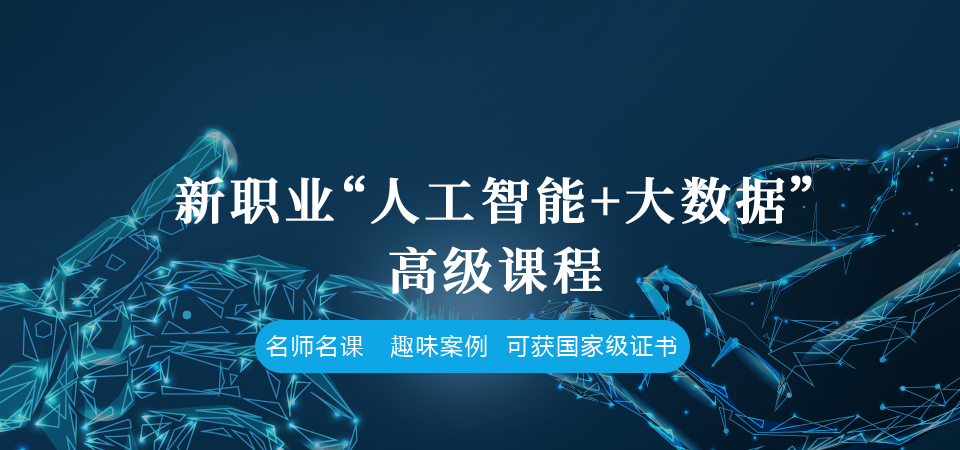 尔雅易学网，打造在线教育新风尚的智慧平台插图