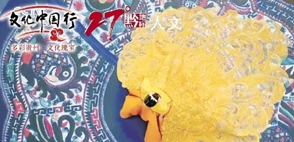 惊艳组合，寻找视觉与文化的无限魅力插图