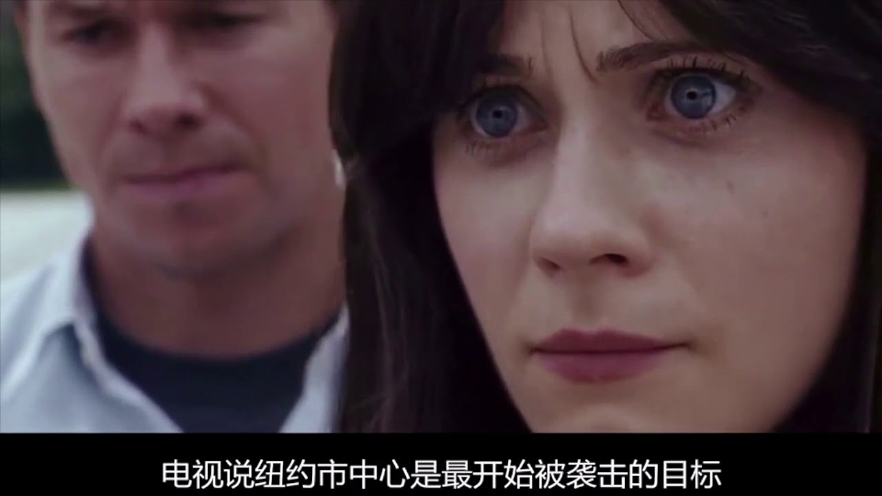 灭顶之灾生肖揭秘插图 灭顶之灾生肖揭秘插图