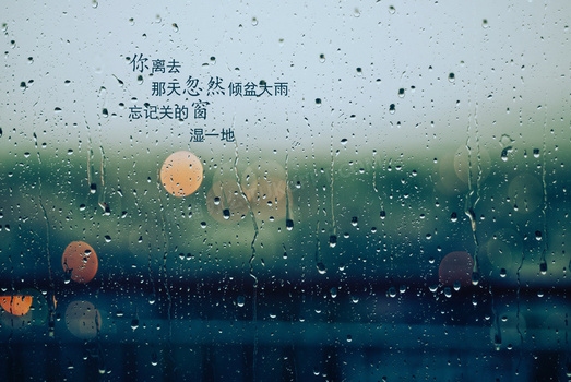 QQ之伤感名，在失落情绪中寻找属于自己的温暖插图