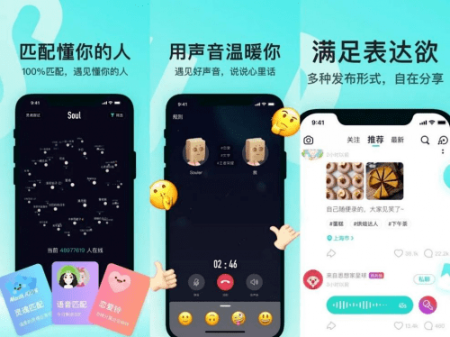 探索在线聊天网站，构建虚拟社交新领域的无限可能插图