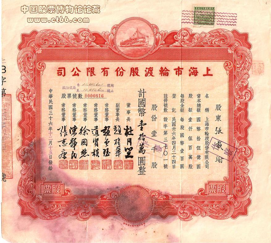 捭阖之音，解析捭阖的读音与文化意蕴插图