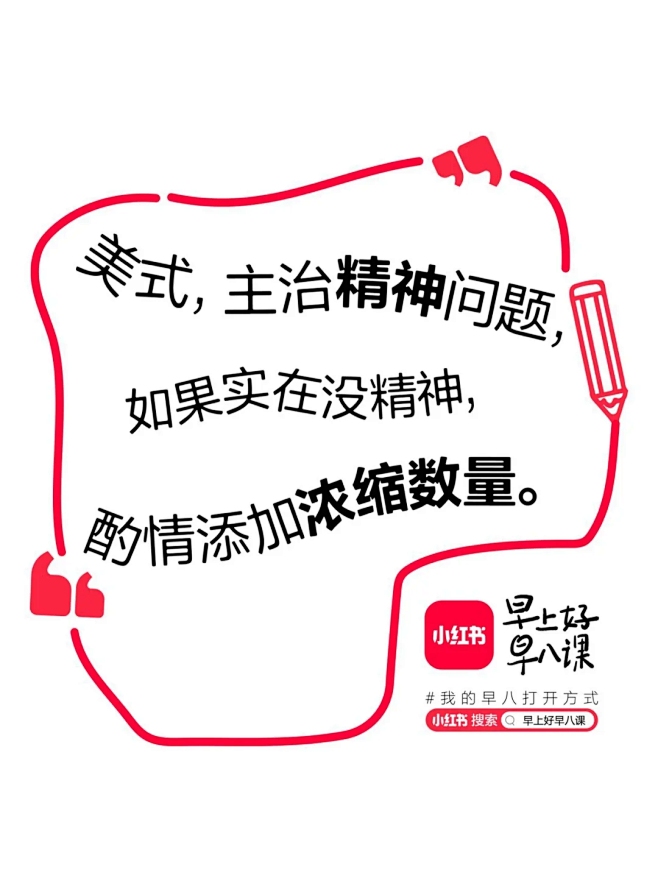 诗意陈韵，微信昵称的唯美与招财艺术插图