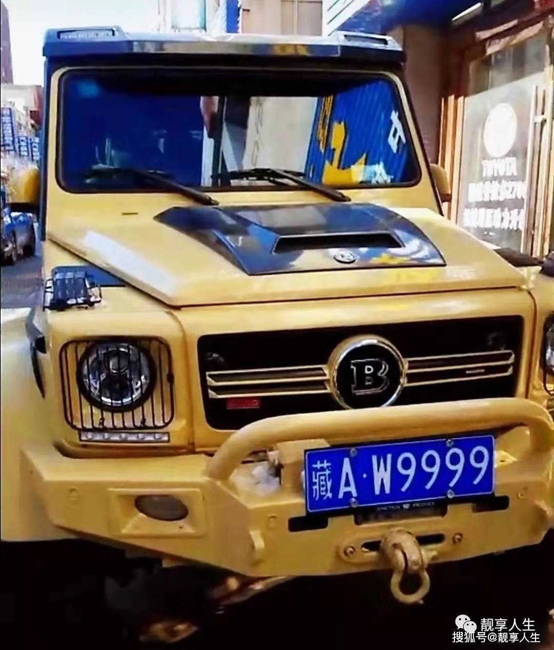 沈阳车牌靓号价格表，特殊号码受欢迎插图