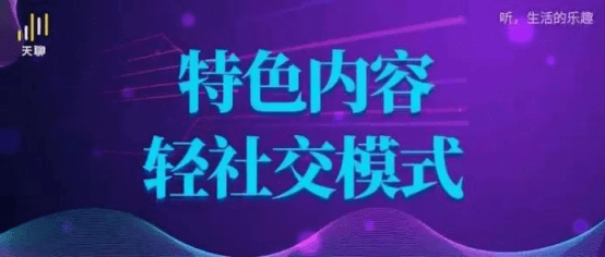 跨越距离，以交朋友网站为桥梁——探索线上社交新模式插图