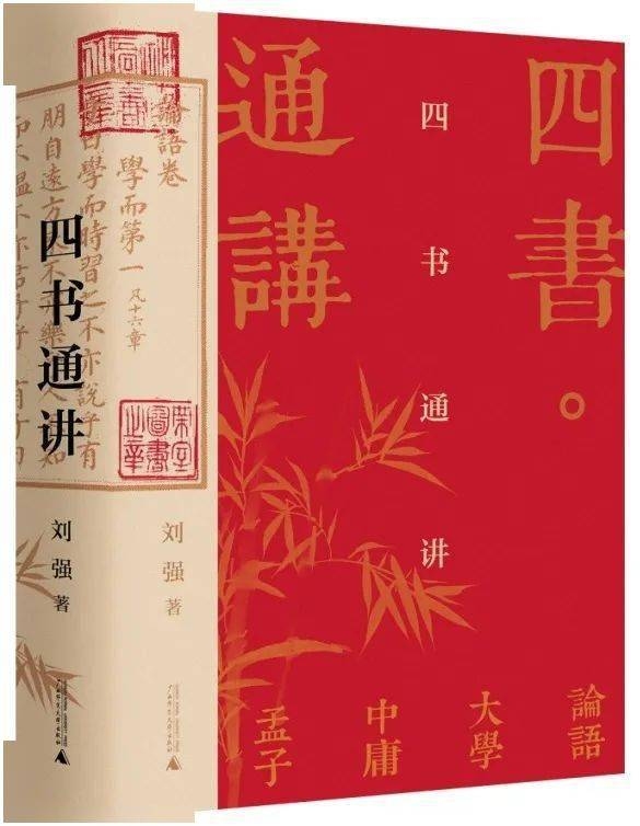 卜易居算命，探寻命运之谜的现代探索插图