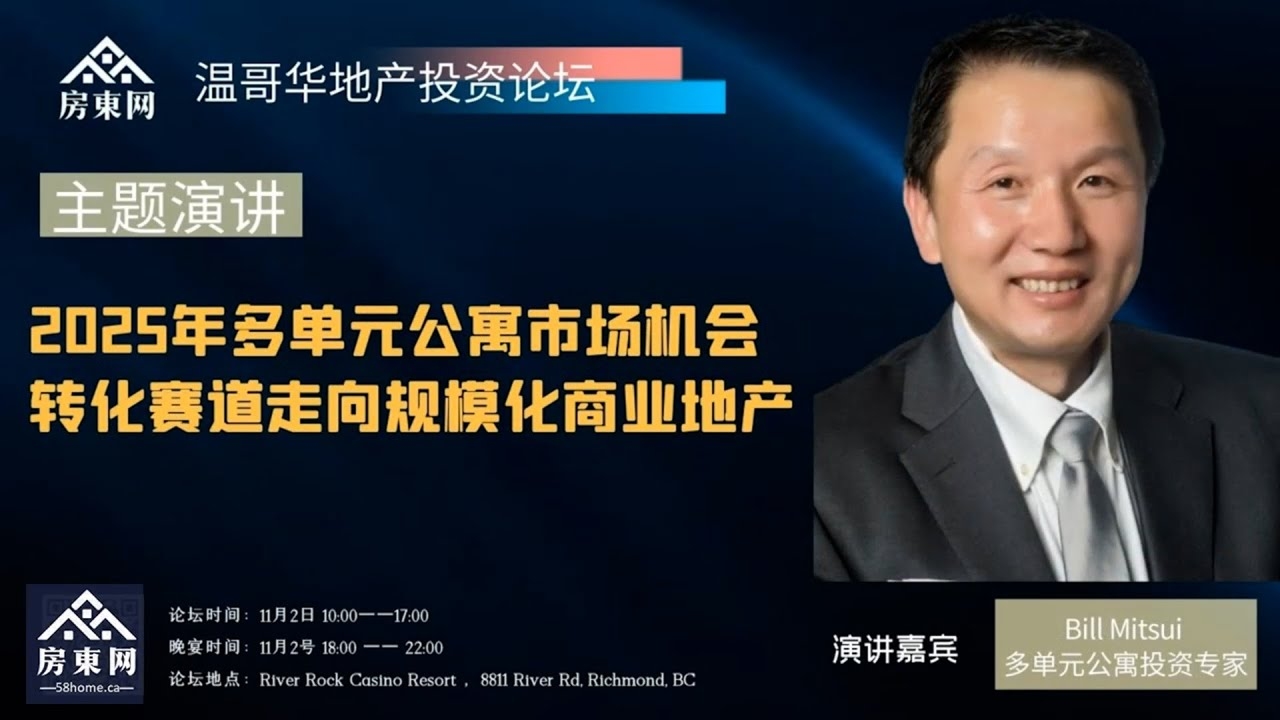 卜易居，引领房地产投资新范式，开启数字化资产交易新时代插图