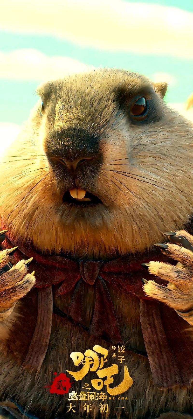 尖牙利齿的动物是什么生肖插图