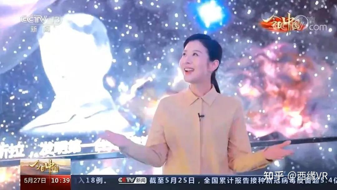 诗意网游名字,穿越虚拟与现实的诗意之旅插图 诗意网游名字,穿越虚拟与现实的诗意之旅插图