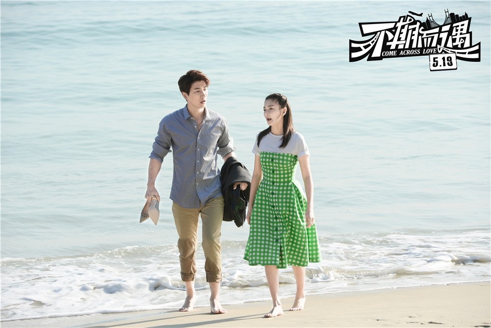 跨越性别的情感桥梁，一段不期而遇的男女情感故事插图