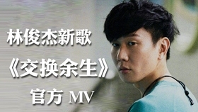 跨越性别的温柔——一段不期而遇的情感故事插图