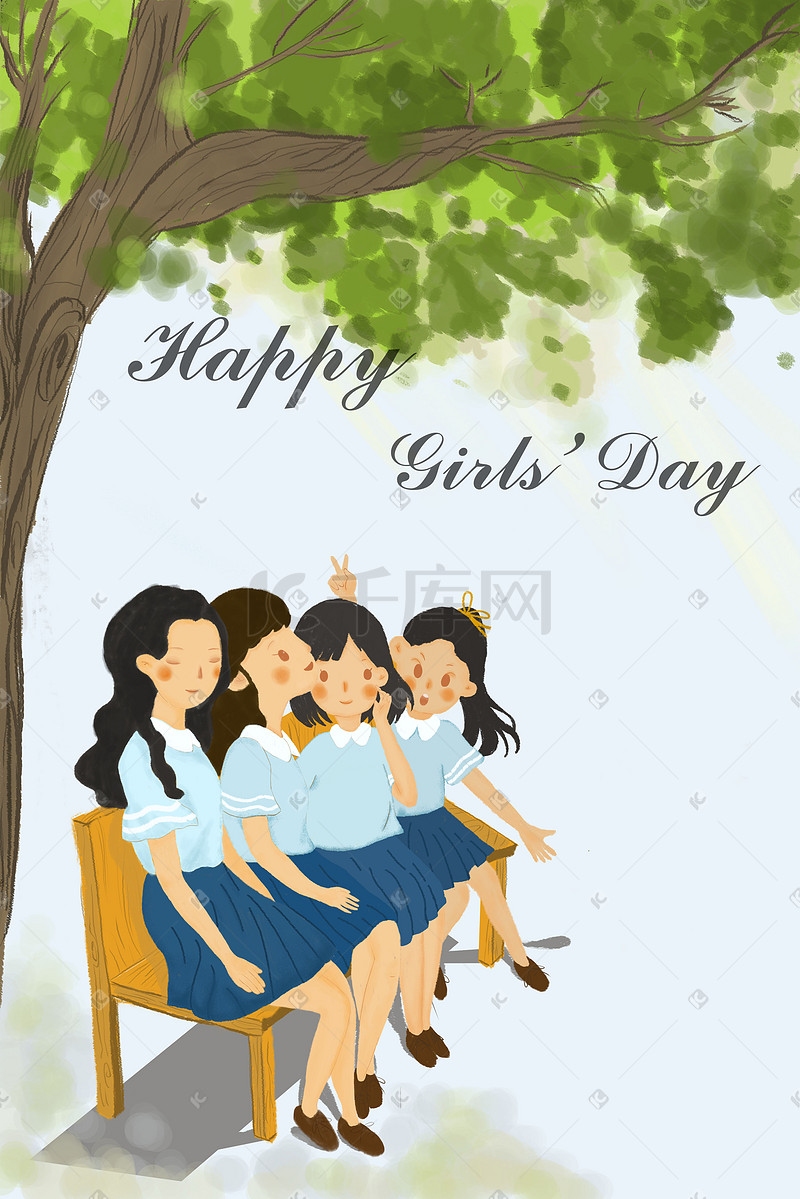 3月7日女生节，庆祝女性魅力与成就插图