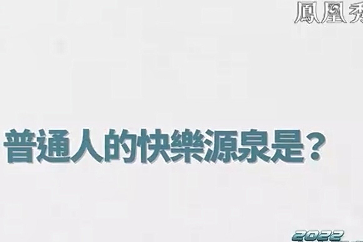 4月6日，特殊的日子，充满意义的一刻插图