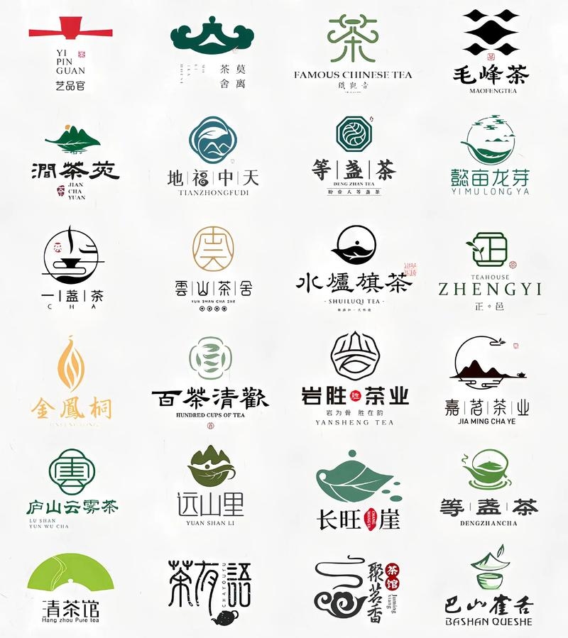 诗意盎然，创意无限——茶叶商标命名精选插图