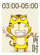 9月28日出生的人属于哪个星座？插图