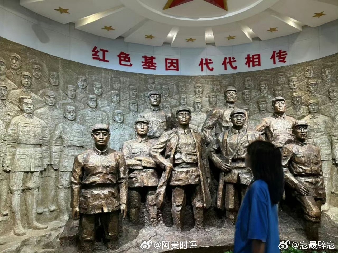 9月18号—铭记历史，砥砺前行插图