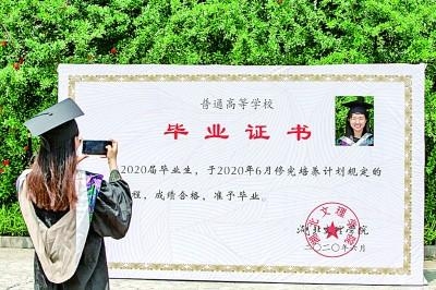 6月18日,特殊的日子插图 6月18日,特殊的日子插图