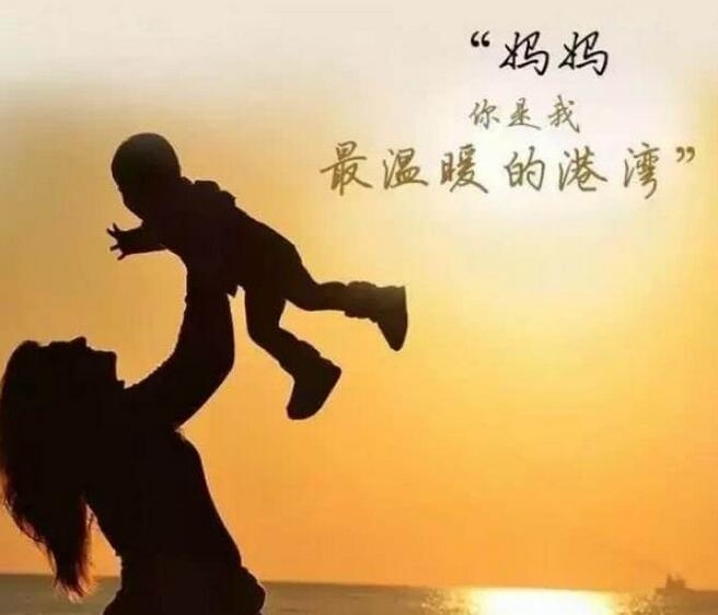 5月14日，一个特殊而重要的日子插图