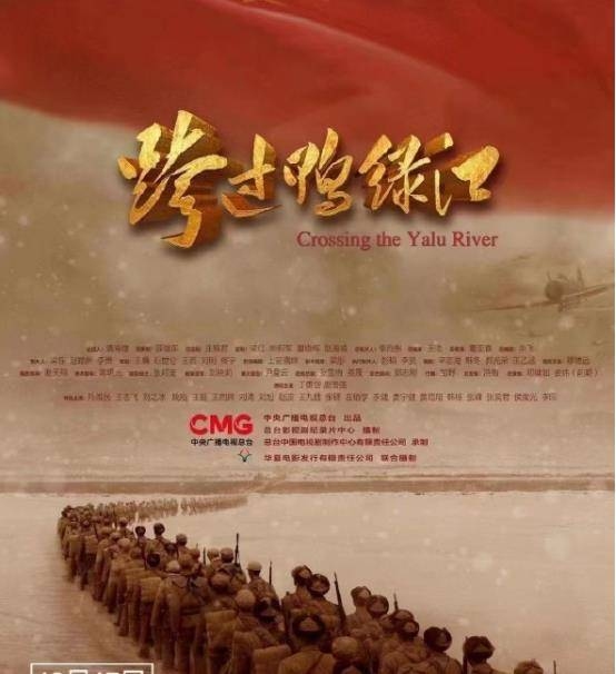 9月17日，历史与纪念的日子插图