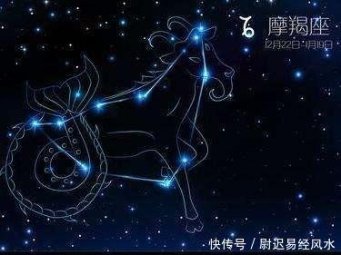 5月20日是什么星座插图