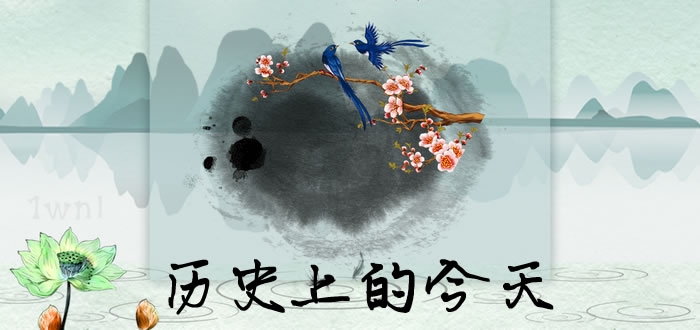 5月19日，一个特殊的日子插图