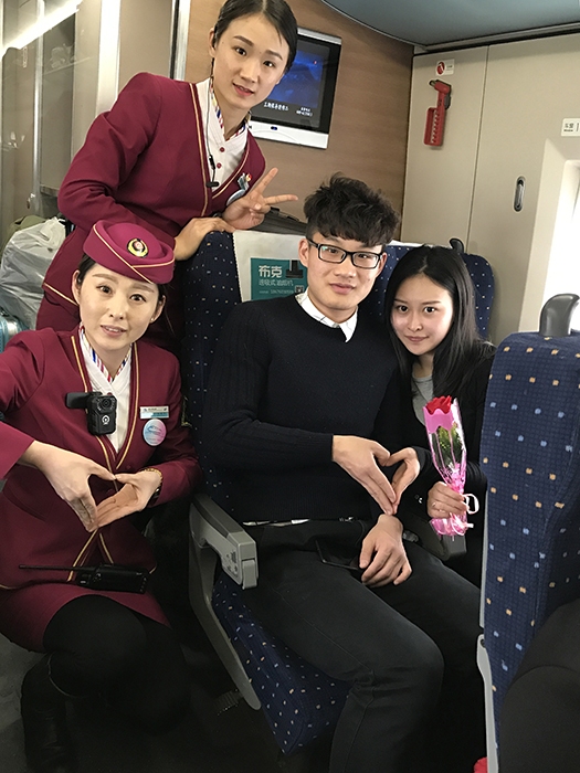 2月14日，一个特殊的日子插图