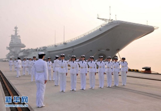 8月29日，一个特殊的日子插图