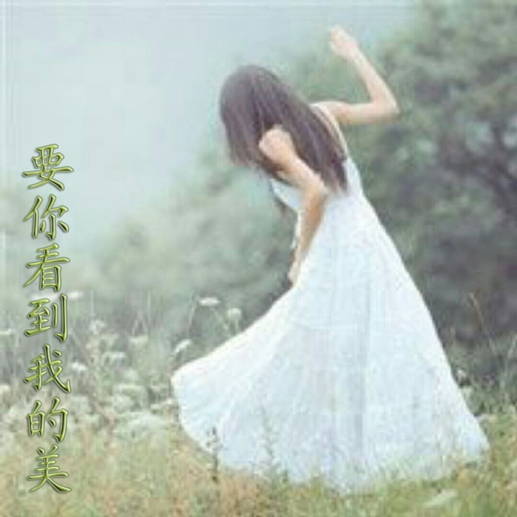 诗意qq名字，在数字世界中寻觅古典美插图