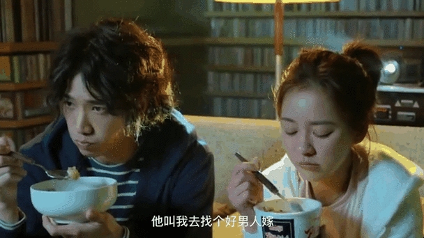 赵又廷与陈意涵，从比悲伤更悲伤的故事到现实中的温暖共鸣插图