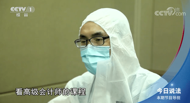 毒药之名，揭开医疗滥用背后的真相插图