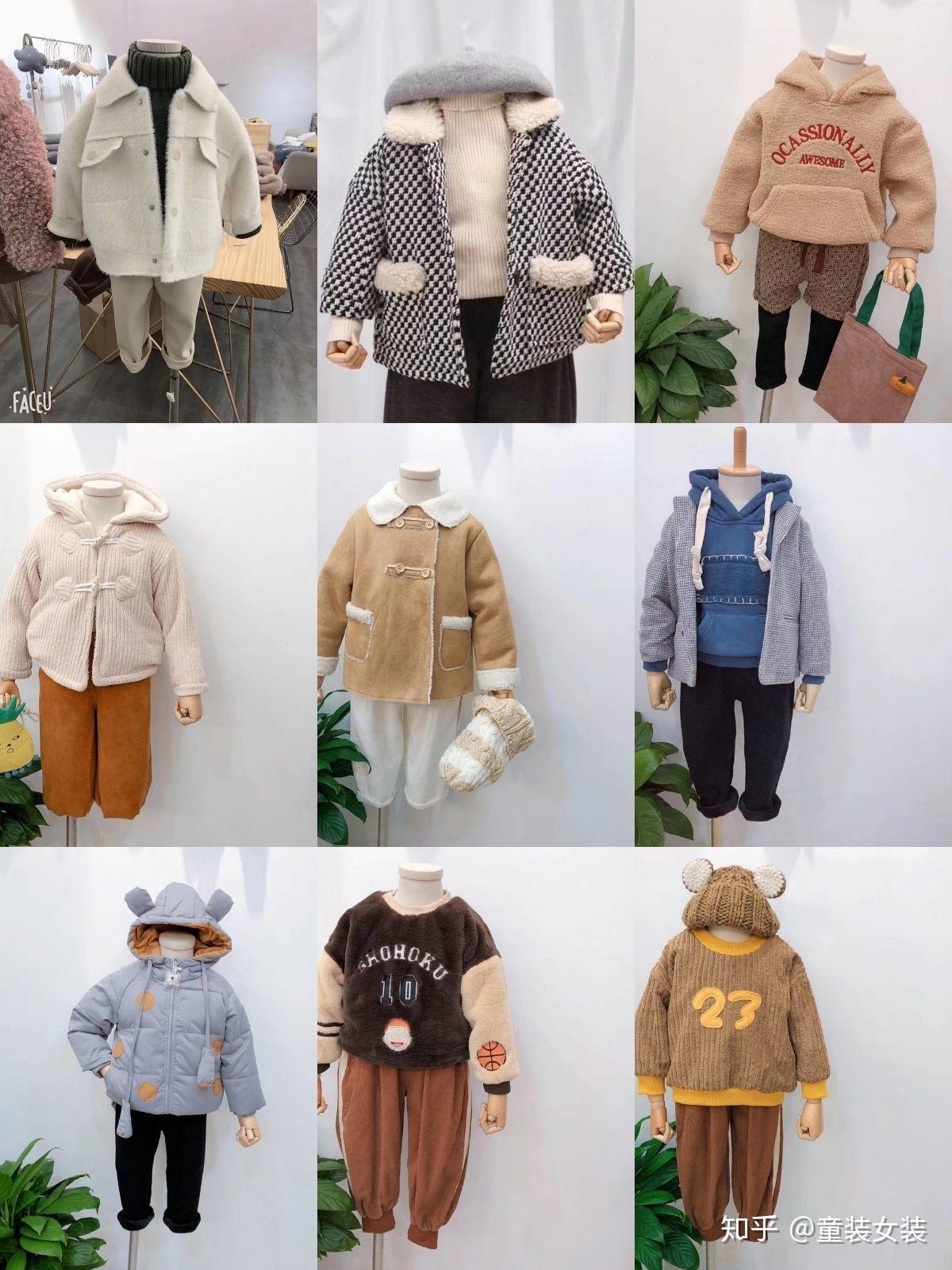 童装店名大全，打造独特卖点的宝藏清单插图