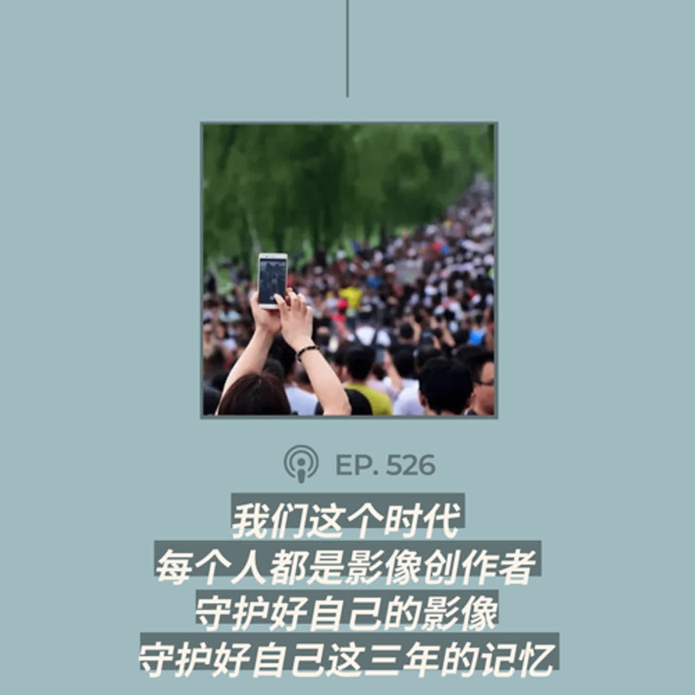 男子交17个女友被拘事件，揭示社会现象与道德困境插图