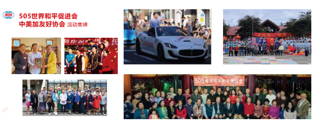 甲子时的时刻，探寻古代时间的奥秘插图