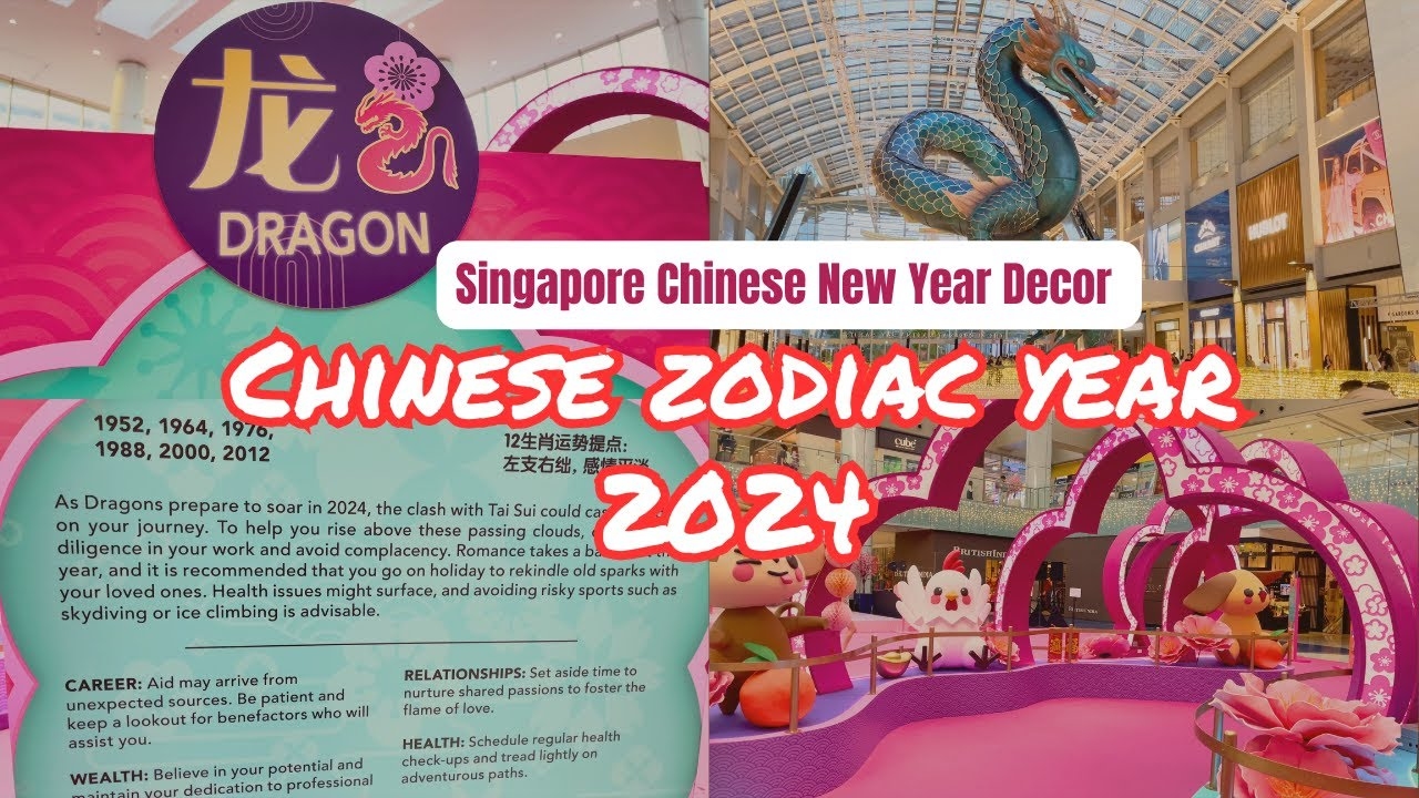 左支右绌与生肖插图 左支右绌与生肖插图