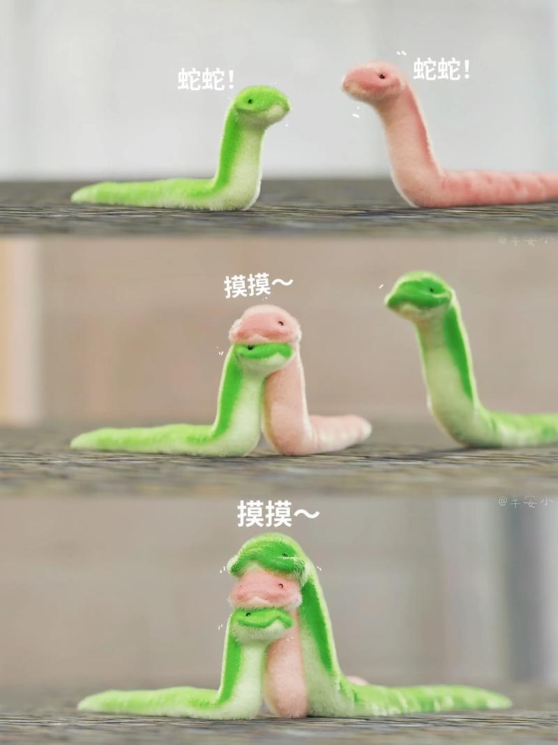 瞎子摸鱼暗指的生肖是蛇插图