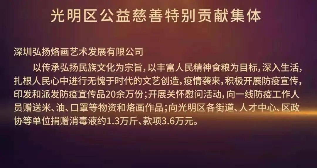 智者之光，茅于轩的非凡人生与卓越贡献插图