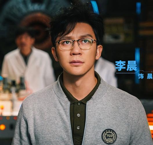 缔造者之名，探索李晨光的传奇之路插图