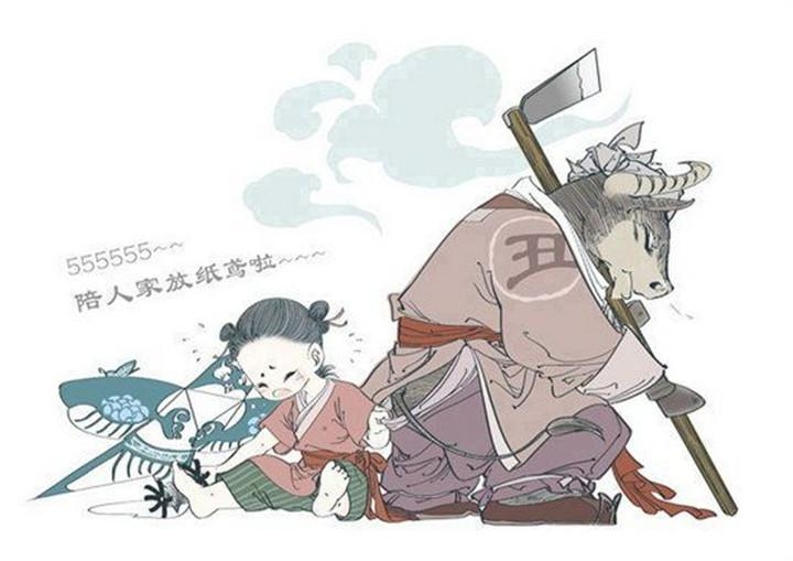 夜半三更指向子鼠,揭秘生肖文化内涵插图 夜半三更指向子鼠,揭秘生肖文化内涵插图