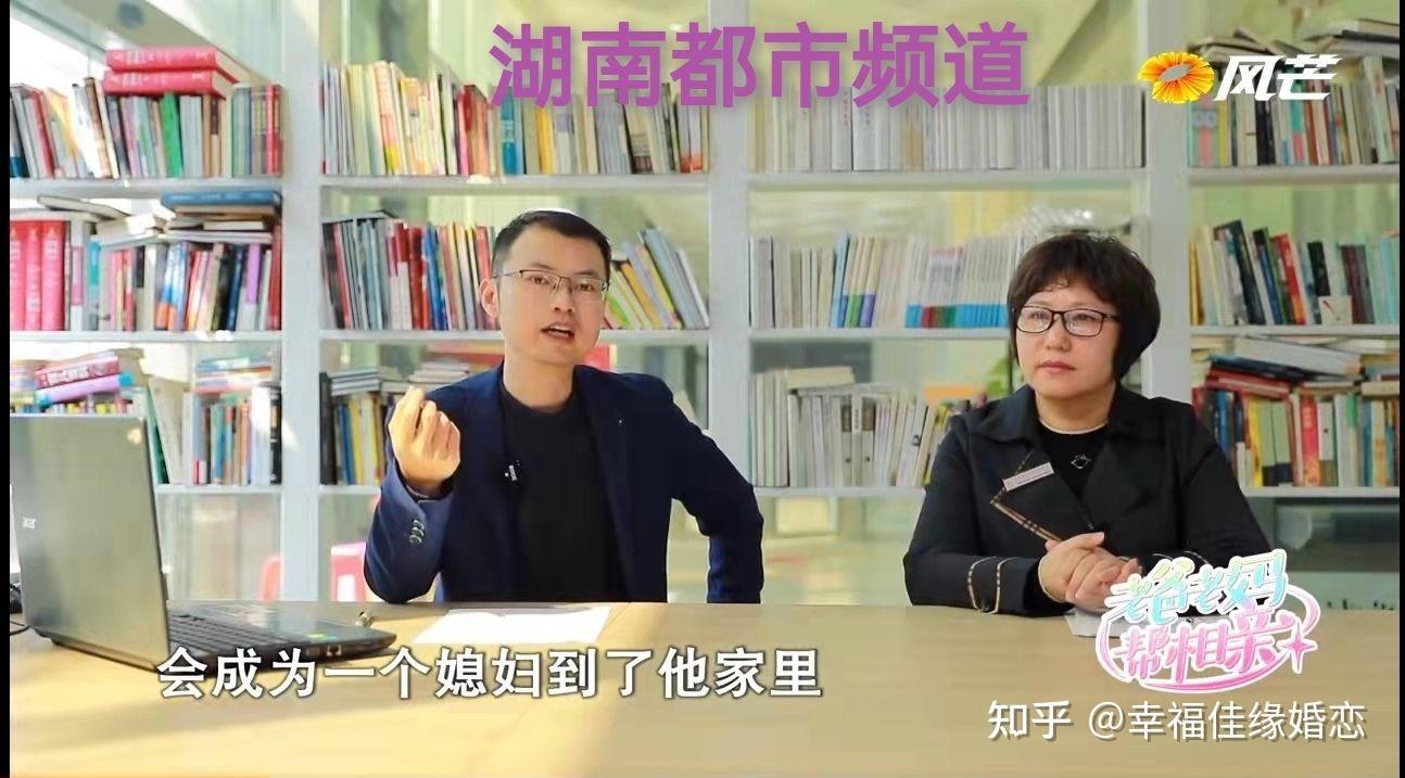 一对一相亲网,重塑现代婚恋新生态插图 一对一相亲网,重塑现代婚恋新生态插图