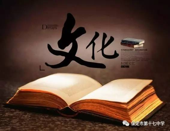 易经智慧，解锁传统文化中的命名艺术——易经取名大全插图