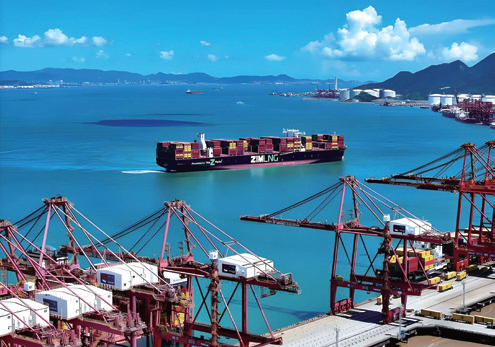 易经预测未来三年，揭秘中国发展走势插图