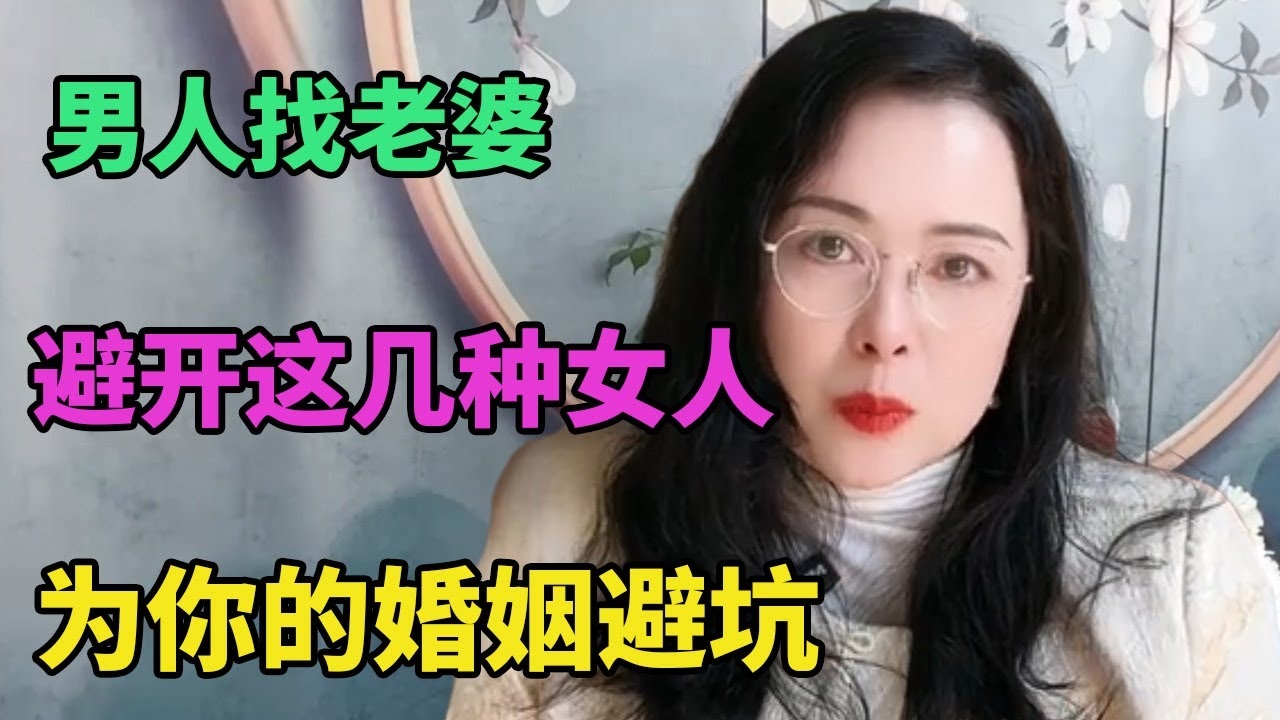 有联系方式的征婚女士,寻找幸福之路插图 有联系方式的征婚女士,寻找幸福之路插图