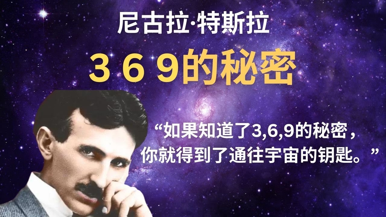 用名字测缘分，探索名字背后的宇宙密码插图